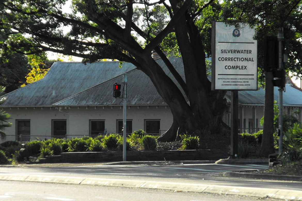 Silverwater Correctional Centre